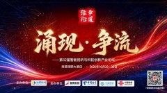 主要项目素材不输